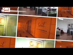 SAIL कंपनी